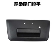 90606-EA810 90606-9BF0A90606-EB705 Suitable for Japanese Black Car Tailgate Handle