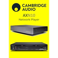 CAMBRIDGE AUDIO AXN10 Network Player