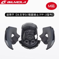 Bilroma D Motorcycle Helmet Liner Full Face Universal Ear Protection Knight Mask Bilroma Bilmola เคร