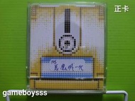 (遊戲BOY) 91B櫃客 日本製 FDS 磁碟片 FC DISK 惡魔城 Castlevania 日版