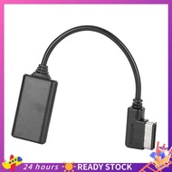 【HOT SALE】  MMI Bluetooth Adapter Aux Cable Bluetooth Adapter Auxiliary Cable Bluetooth Audio Cable 