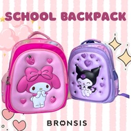 Thick Durable School Bag for primary children school