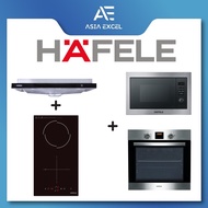 HAFELE 536.88.133 HOOD + HAFELE 536.66.840 HYBRID HOB + HAFELE 536.07.490 60L OVEN + HAFELE 535.34.0