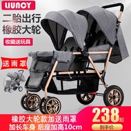 Twin Stroller Two-Child Double Stroller Big Child Trolley Foldable and Portable Front and Rear Sitting Lying Foldable