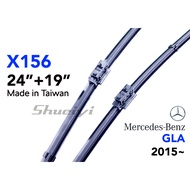 BENZ GLA X156 Dedicated Cartilage Wiper/GLA180/GLA200/GLA45/Exclusive Wiper/Cartilage Wiper/Front Wi