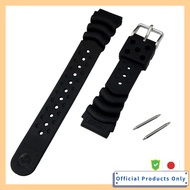 Seiko Genuine 20mm Diver's Urethane Band DB73BP with Spring Bars (2 pieces) and Easy Instruction Man
