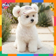 Pet Hat Spring Summer New Product Sun Hat Dog Supplies Small Dog Dog Hat