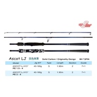 Shino Rod Ascot Solid Carbon Jigging Rod