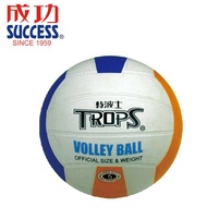 Success 40351 TROPS Japanese Color Volleyball (No. 5)
