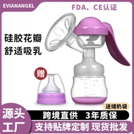 Manual Breast Pump Large Cylinder Breast Pump Breast Pump Breast Collector Breast Pump Breast Pump