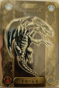 遊戲王 青眼白龍 卡牌