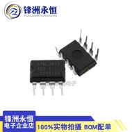 AT93C46D-PU In-Line DIP-8 Memory Chip PIC93LC46B-I/P 93LC46B