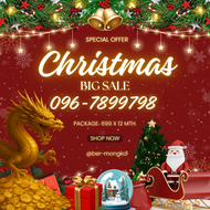 096-7899798 เบอร์มังกรแท้ 789 เบอร์เศรษฐี เบอร์รับทรัพย์ก้อนโต มั่งคั่งร่ำรวย เบอร์มงคล  เครือข่ายทร