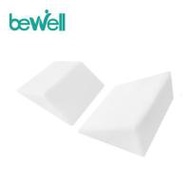 หมอนสุขภาพ โฟม BEWELL MULTIPOSTURE WEDGE 60x64x25 ซม. สีเทา (1225081)