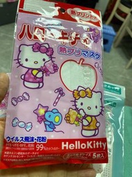 Hello Kitty /My melody 兒童一次性口罩 （5入）
