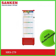 NEW Free* Ongkir Sanken Showcase SRS 279 - 5 RAK kotak pendingin