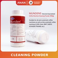 MUNDEN Equipment Espresso Machine Cleaning Powder 900g
