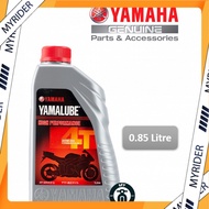 MYRIDER Yamalube 4T 20W-50 4 Stroke Oil High Performance (0.85L)