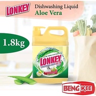 Beng kee🔥Lonkey dishwashing liquid 1.8kg