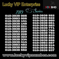 VIP Number, VIP Mobile Phone Number, Silver Number 3 Pairs 010-3939 Series, Prepaid Number, Digi, Ce