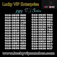 VIP Number, VIP Mobile Phone Number, Silver Number 3 Pairs 010-3939 Series, Prepaid Number, Digi, Celcom, Hotlink, XOX,