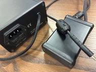 MCRU for Chord Qutest Dac LPS