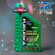 Fukuoka Long Life Coolant (Green) 500ml - Proton, Perodua, Honda, Toyota, Hyundai, Mitsubishi, Mazda