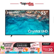 SAMSUNG Crystal UHD 4K Smart TV ขนาด 55 นิ้ว รุ่น UA55BU8100KXXT