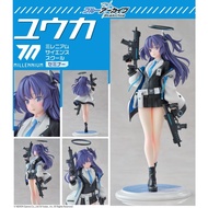 [Daddy Du Toys] WANDERER 1/7 Azure File Yuka Hayase (Finished Painting)