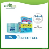 HADA LABO UV PERFECT GEL 90GM