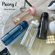 PEONY1 780ml Sports Water Bottle Girl Boy Travel Plastic Drinking Bottle
