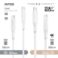 [ONPRO] Cord 1M/Cord 2M Type-C to Type-C PD60W Fast Charge Transmission Cable 1M/2M usb c to usb c