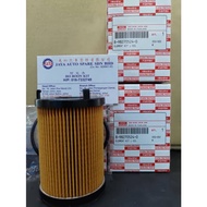 ORIGINAL ISUZU OIL FILTER PAPER D-MAX 1.9L 2016 MU-X 1.9L - 8-98270521-0