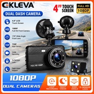 Ekleva 1080P Dual Lens Vehicle Video Dash Cam