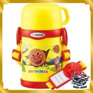 Zojirushi Stainless Bottle 450ml with Cup Anpanman SC-LG45A-ER