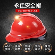 Safety Helmet Construction Site Safety Helmet V-Shaped Breathable Safety Helmet Anti