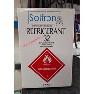 ♞R32 Refrigerant (solfron) 3 kg.