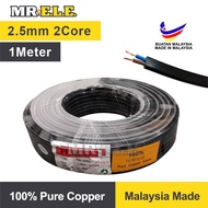 [Meter Size] Loose Cut 2.5mm 2Core Temporary Wire PVC Twin Flat Cable 100% Pure Copper