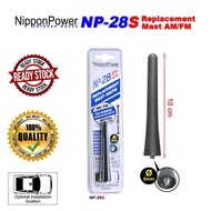 NIPPON POWER Car FM Windscreen Antenna Universal Type