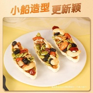 4SD3 Nut Crispy Added Net Snacks Red Various Kinds of Peach Crisp Core Box Boat Crisp Boat 120g Sucr
