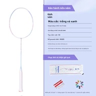 KUMPOO XINGYUN Badminton Racket 5U Ultra Lightweight and Durable Carbon Fiber with High Elasticity f