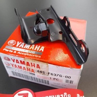 44SF637G00 Brake Cable Holder MIO-125 All Models Genuine Yamaha 44S-F637G-00 44D 33S