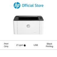 HP Laser Printer 107a | Black - White Printer | USB | A4 | Print only | 3 Yrs