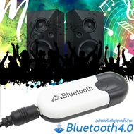 Bluetooth USB บลูทูธมิวสิครับสัญญาณเสียง 3.5mm แจ็คสเตอริโอไร้สาย USB A2DP Blutooth 4.0 รุ่น HJX-001