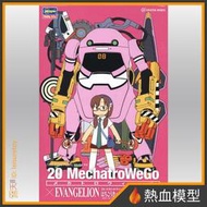 [熱血模型] 長谷川 組裝模型 1/20 WeGo 新世紀福音戰士 Vol.3 EVA 8號機 (強腕型) + 真希波