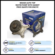 Kia Forte 1.6 / Kia Spectra 5 / Hyundai I30 1.6 Korea Aftermarket Water Pump (25100-2B000)
