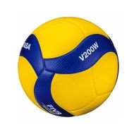 MIKASA Mikasa V200W <FIVB Approved> Volleyball