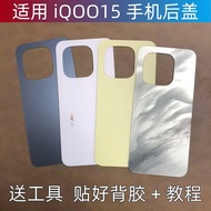 Vivo IQOO 15 / IQOO15 Back Cover (Components)