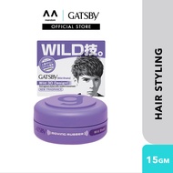 GATSBY Moving Rubber Wild Shake 15g (mens hair wax, wax hair, hairstyle)