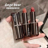Gege bear Gege bear Gorgeous Matte Velvet Lipstick Matte High-value Student Plain-face Whitening Lip